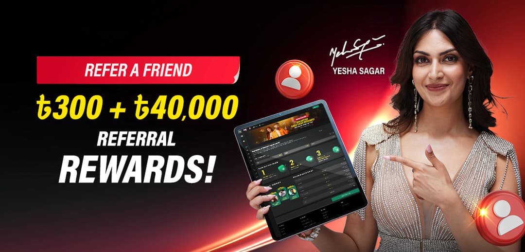 referral